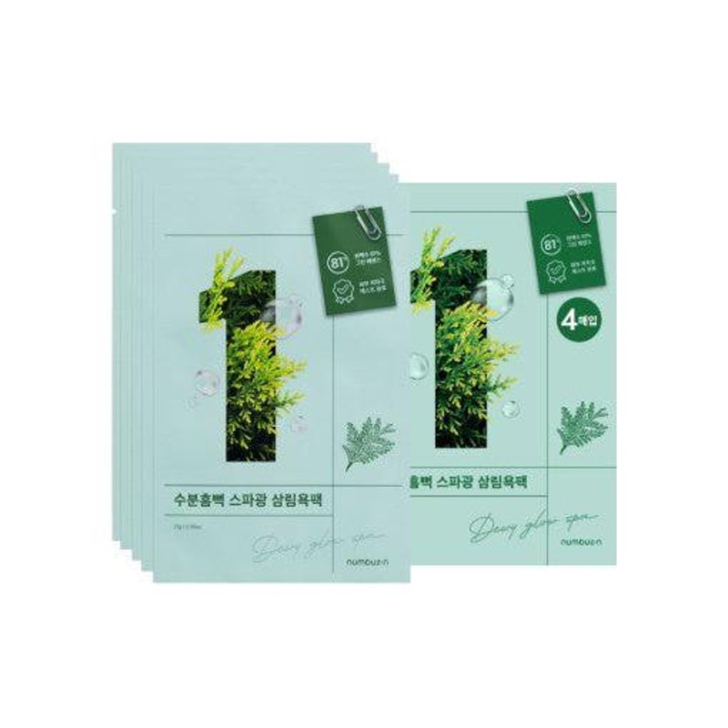 numbuzin No.1 Dewy Glow Spa Sheet Mask  10 Sheets | Hydration & Relaxation with Seaweed Extract