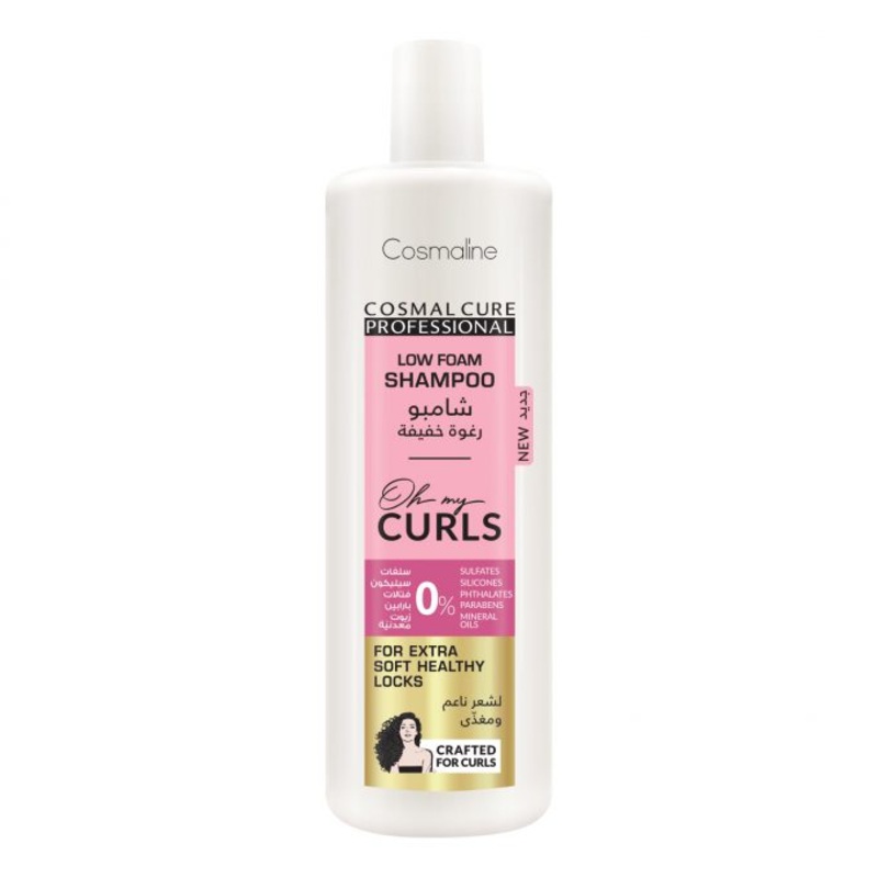 Cosmaline cure proffessional Oh my curls low foam cream shampoo 500ml
