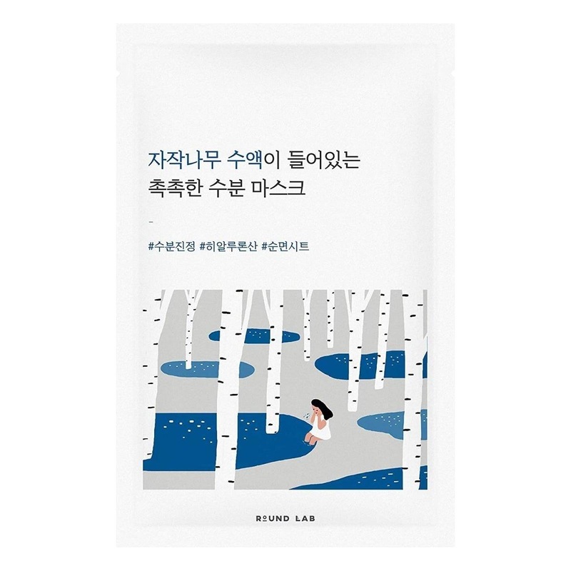 Round Lab Birch Juice Moisturizing Mask Sheet  1 Sheet | Deep Hydration & Dewy Glow for Dry Skin