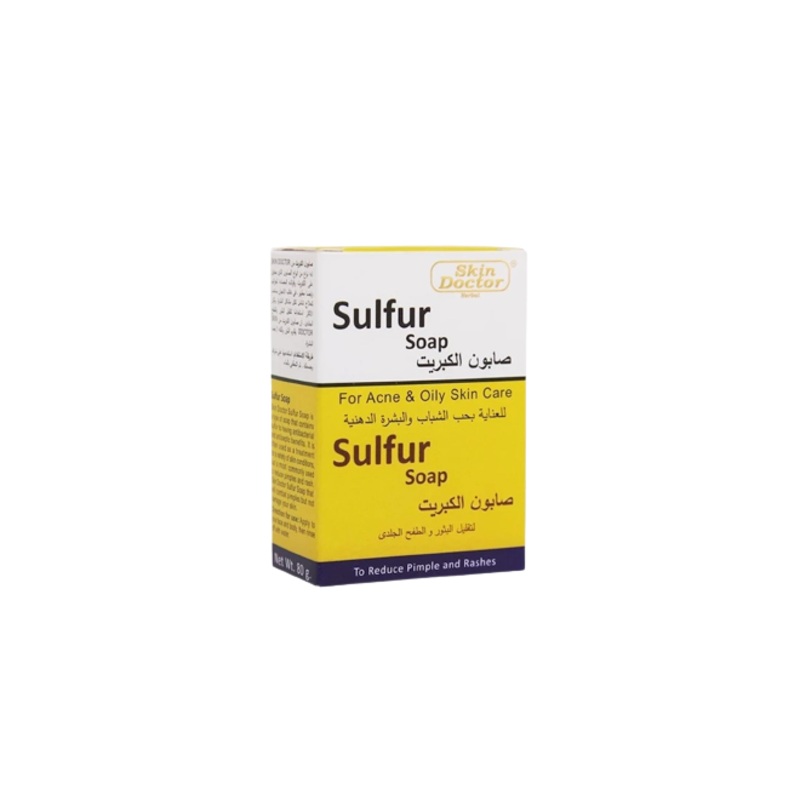 Skin Doctor Sulfur Soap
