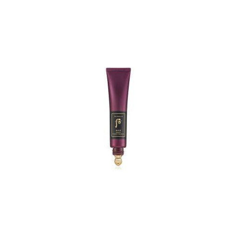 THE WHOO Jinyulhyang Intensive Wrinkle Concentrate  35ml | Deep Wrinkle Treatment & Moisture Restorer