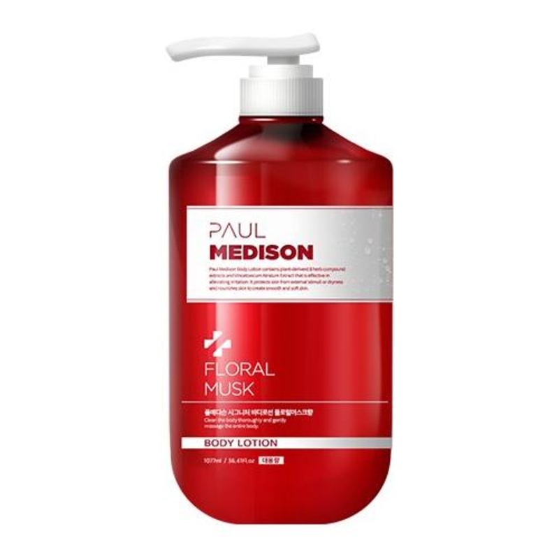 PAUL MEDISON Signature Body Lotion  1077ml | Floral Musk | Deep Hydration with a Romantic Scent & pH-Balanced Formula