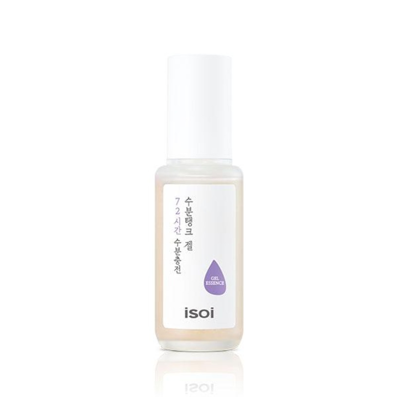 isoi Pure 72hr Charger of Moisture, Moisture Gel 50ml | Lightweight Hydration for Sensitive Skin