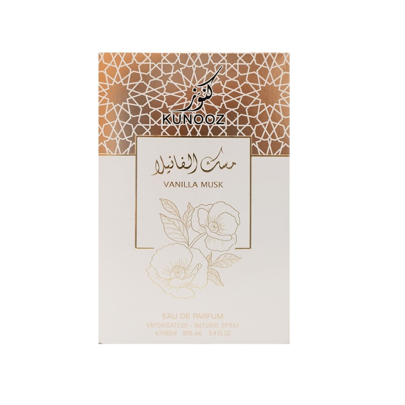 Kunooz Vanilla Musk Eau De Parfum – 100ml