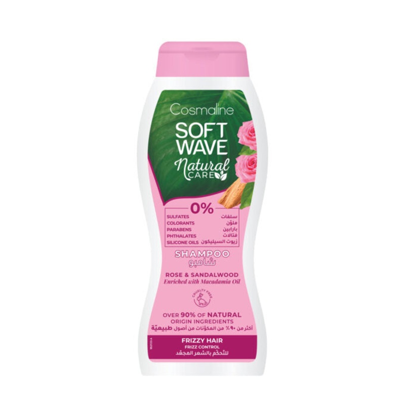 Cosmaline soft wave natural care shampoo frizzy hair 400ml
