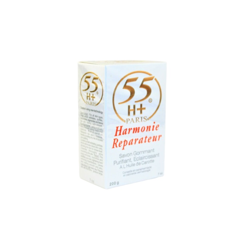 55H+ Carrot Bar Soap 200G