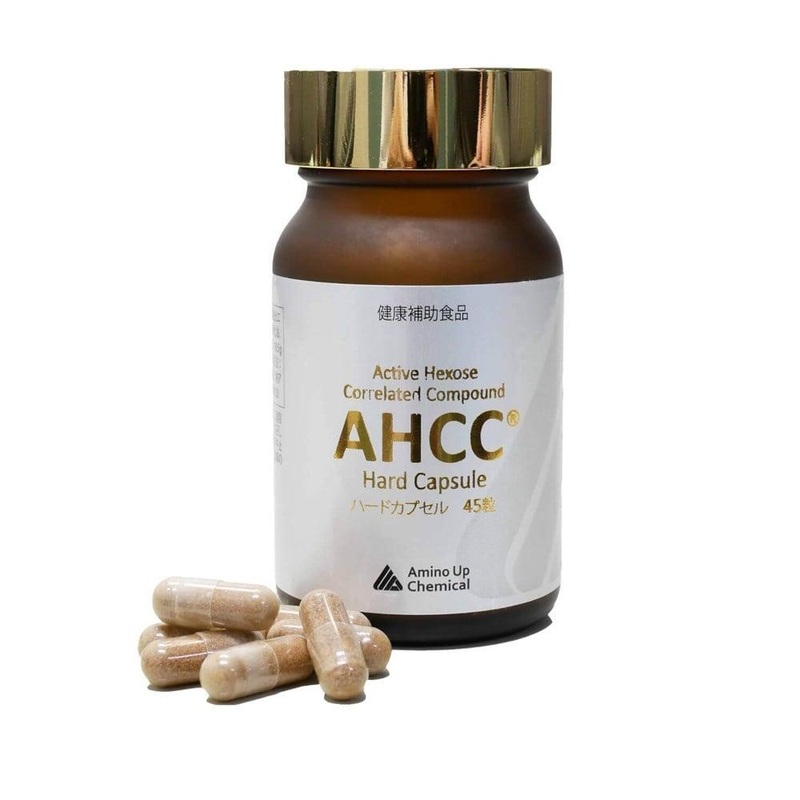 Abay Pharma AHCC Dietary Supplement – 45 Capsules, 410mg Shiitake Mushroom Extract, Immune System Support