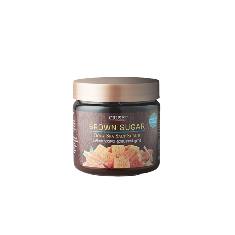 Cruset Brown Sugar Body Spa Salt Scrub
