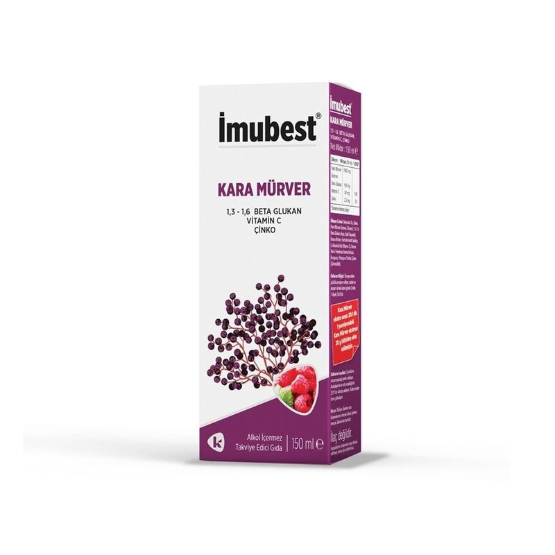 _mubest Immune Support Syrup – Boosts Immunity with Black Elder Extract, Beta Glucan, Vitamin C & Zinc – 150ml Dietary Supplement