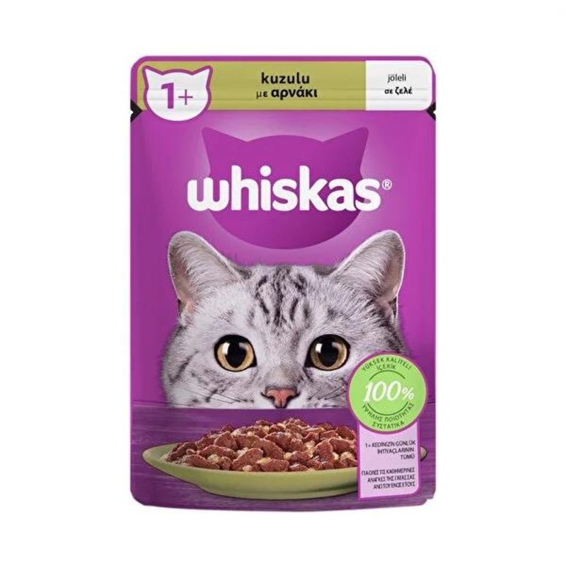 Whiskas Lamb Wet Cat Food Pouches: Healthy Skin & Coat, Complete Nutrition – Delicious & Nutritious.
