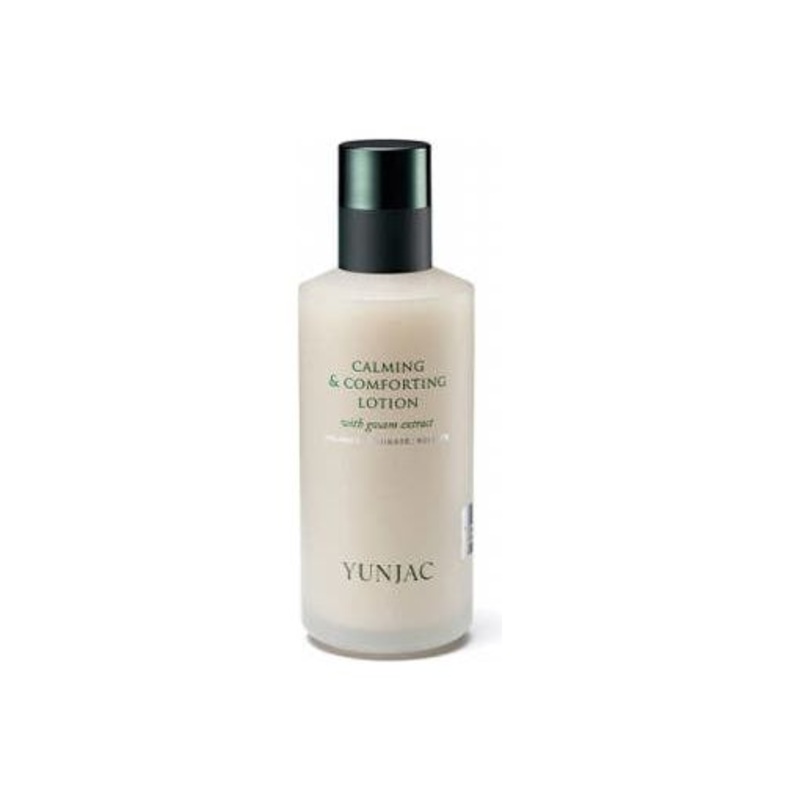 YUNJAC Calming & Comforting Emulsion – 125ml | Hydrating & Soothing Formula