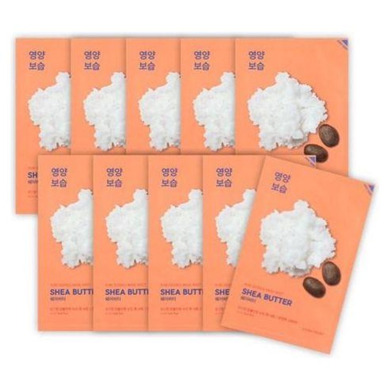 [HOLIKA HOLIKA] Pure Essence Mask Sheet – Shea Butter 23ml x 10ea | Nourishing, Hydrating, Radiant Skin