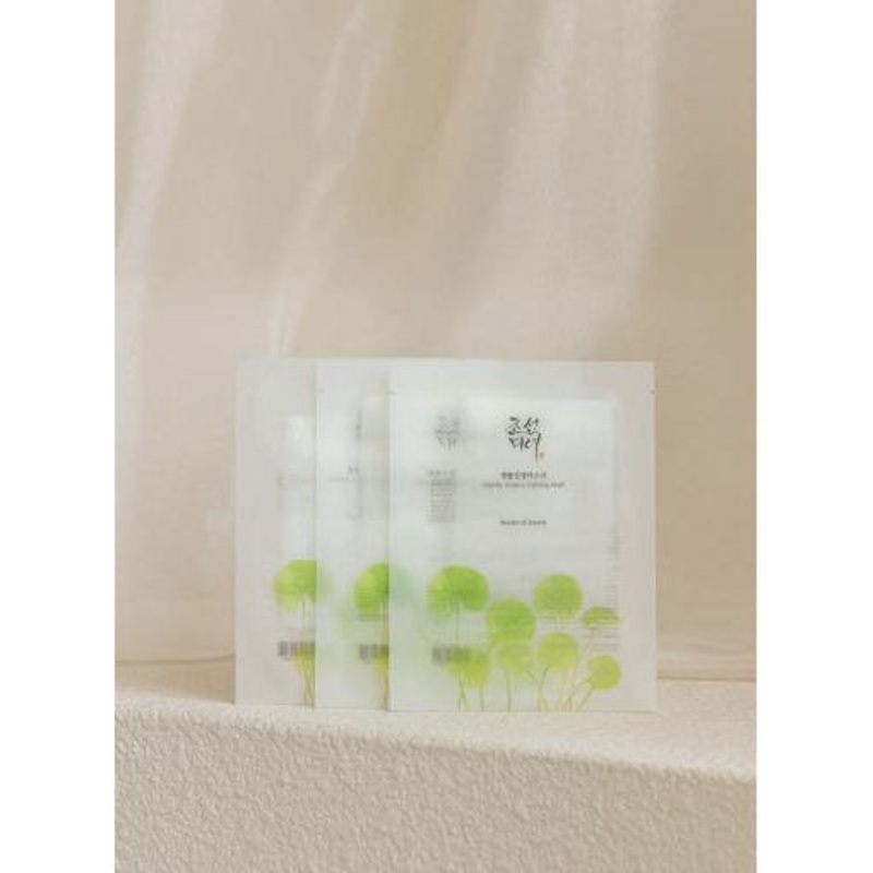 Beauty of Joseon Centella Asiatica Calming Mask  25ml x 10 Count | Intensive Hydration & Soothing Care