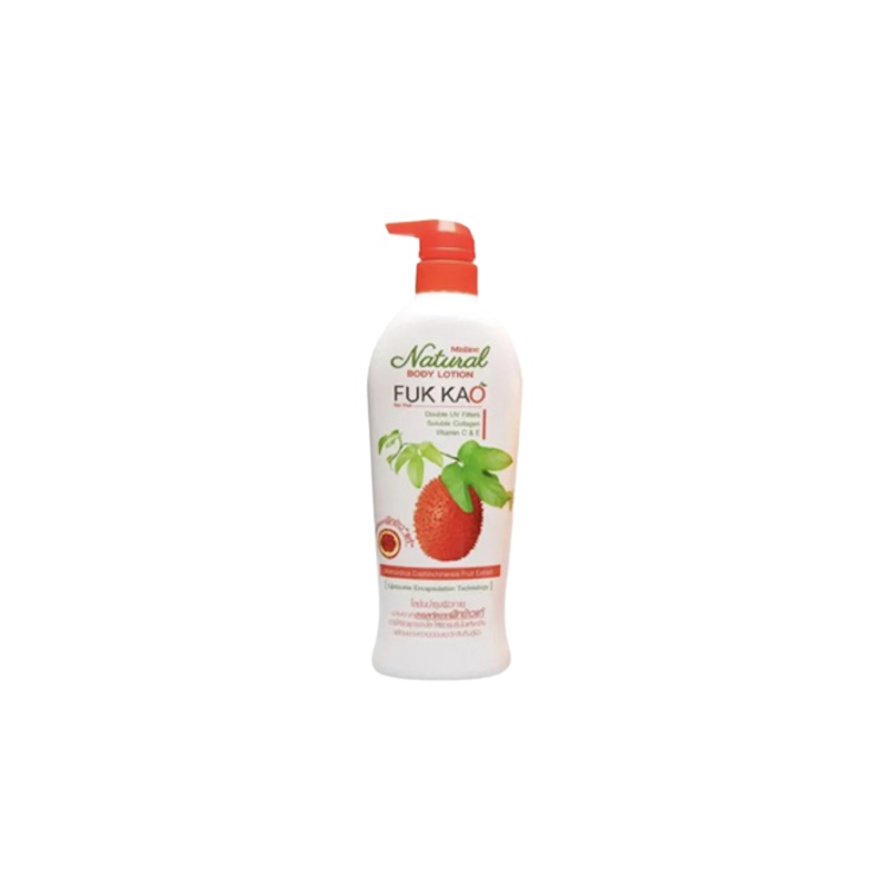 Mistine Natural Body Lotion