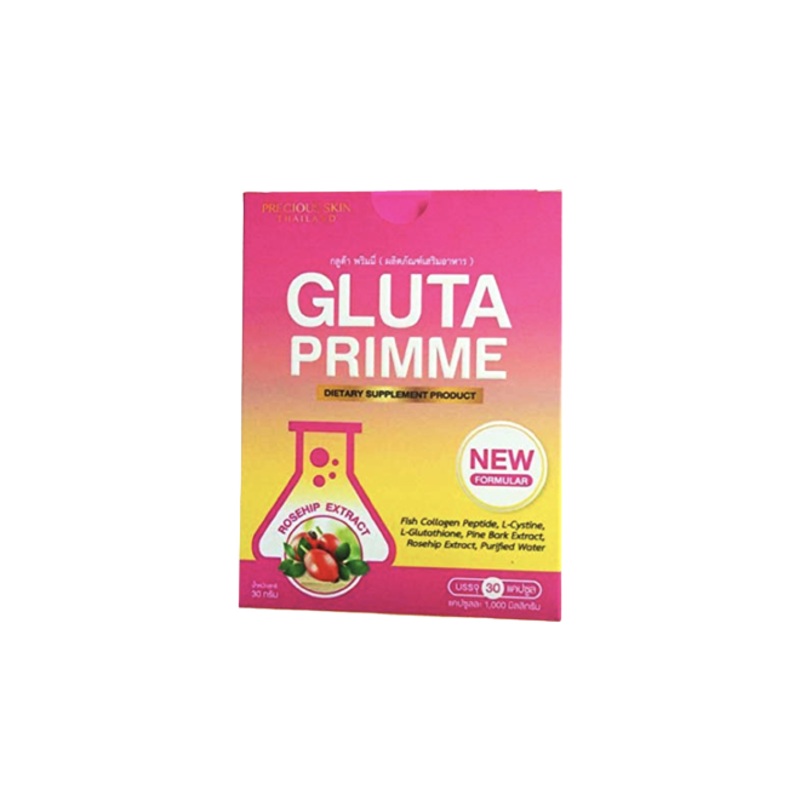 Gluta Primme Dietary Supplement Product