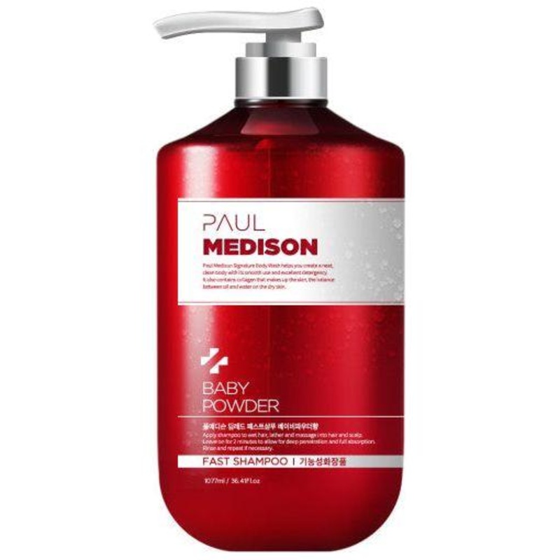PAUL MEDISON Deep Red Fast Hair Loss Shampoo  1077ml #Baby Powder | Hair Loss Relief with Gentle Soothing & Scalp Refreshing Care