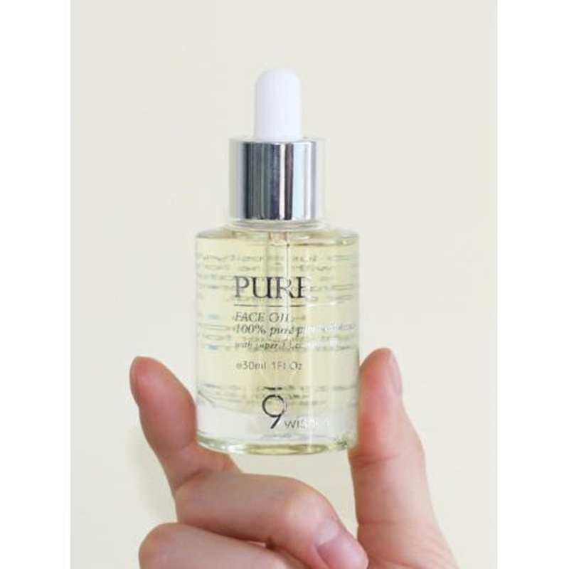 9wishes Pure Face Oil  30ml | Deep Nourishment & Hydration