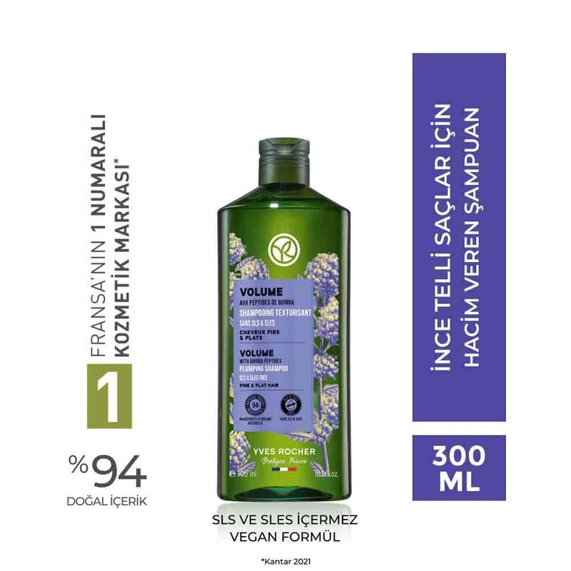 Yves Rocher Volumizing Shampoo for Fine Hair – Organic Agave & Quinoa