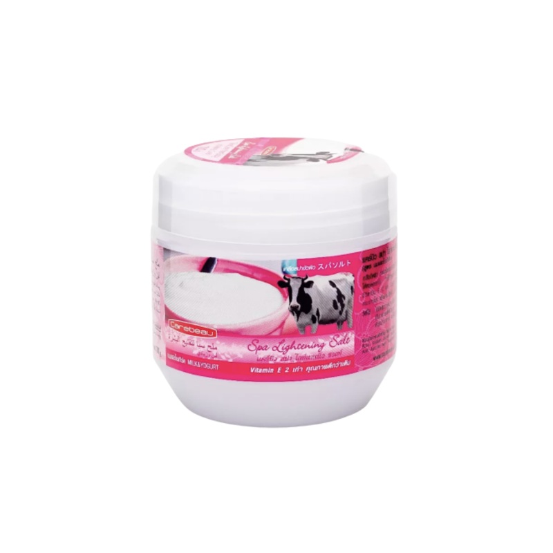 Spa Lightening Salt Milk Scrub 700G
