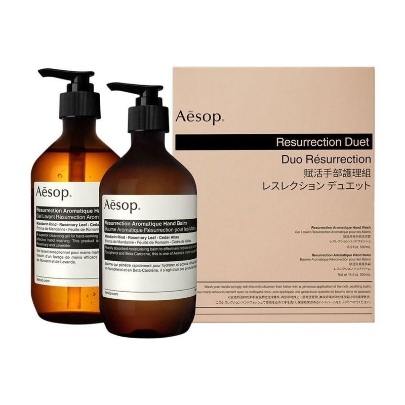 Aesop Resurrection Hand Care Kit | Aromatique Hand Wash & Balm Duo  Luxurious Botanical Hand Ritual