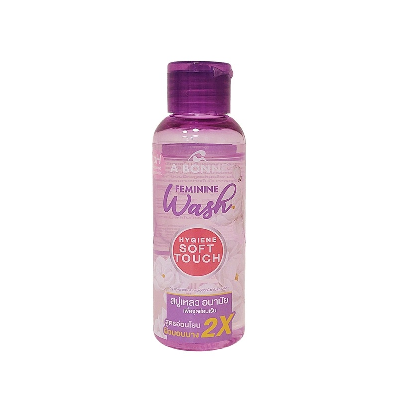 A’Bonne Feminine Wash Hygiene Soft Touch – 100ml
