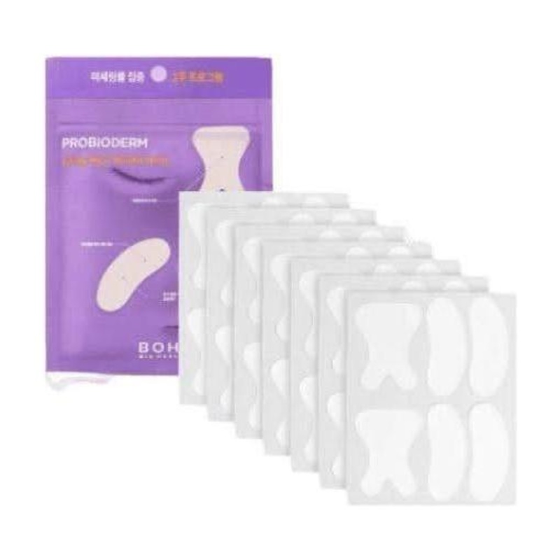 [BIO HEAL BOH] Probioderm Lifting Micro Wrinkle Patch For Between Brows 14P+For Nasolabial Folds 28P