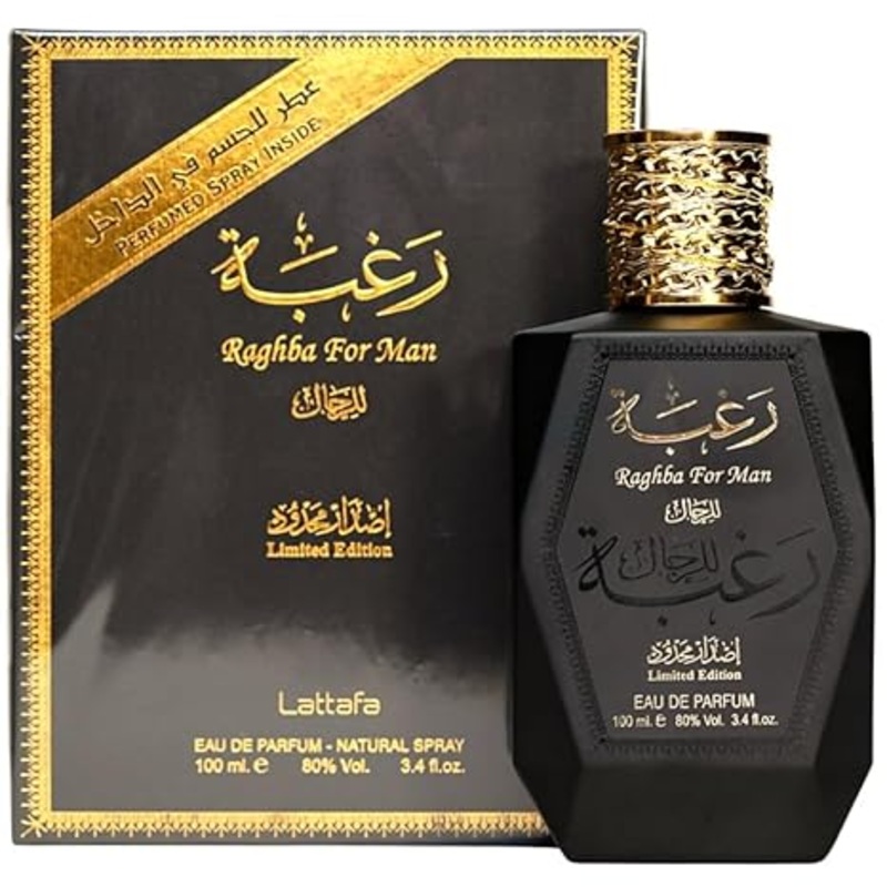 Lattafa Raghba for men 100ml
