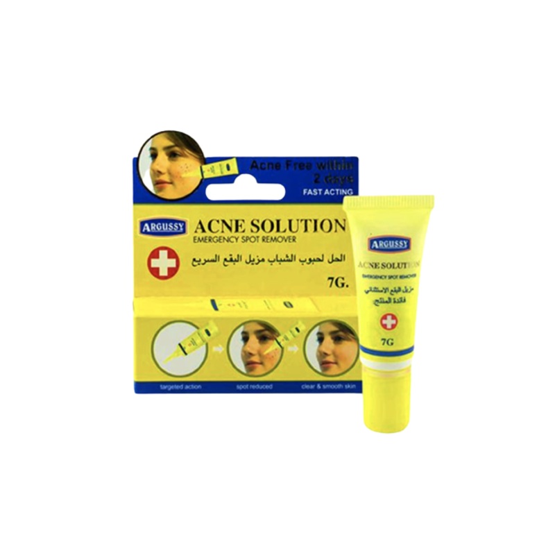 Argussy Acne Solution 7G