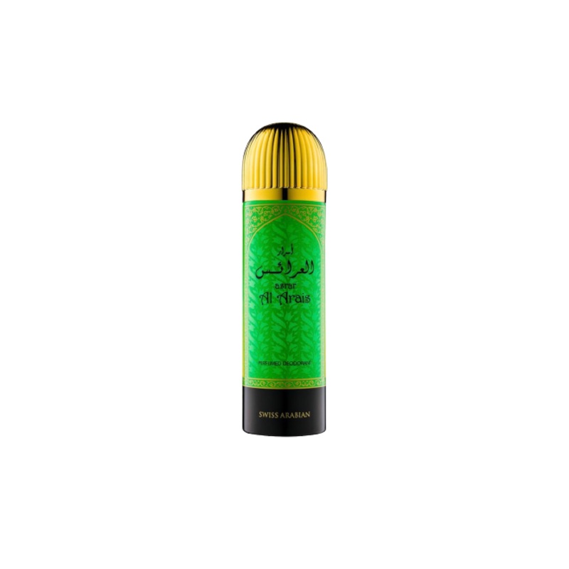 Swis Arabian Asrar Body Spray 200ML