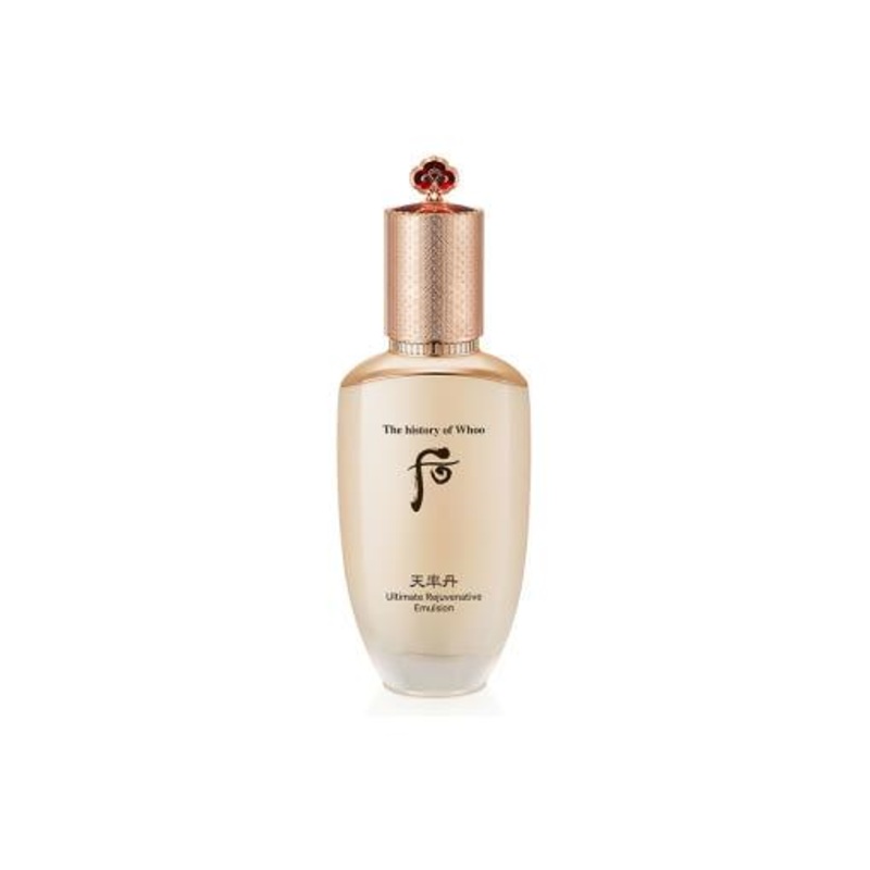 THE WHOO Cheonyuldan Ultimate Rejuvenative Emulsion 110ml | Collagen Boost & Skin Elasticity