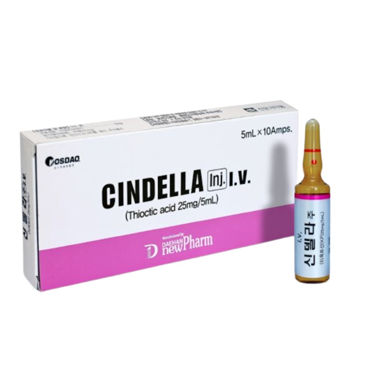 Cindella Sparkle Injection Tube Cream 50G