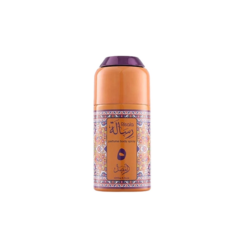 Risala Spray Brown