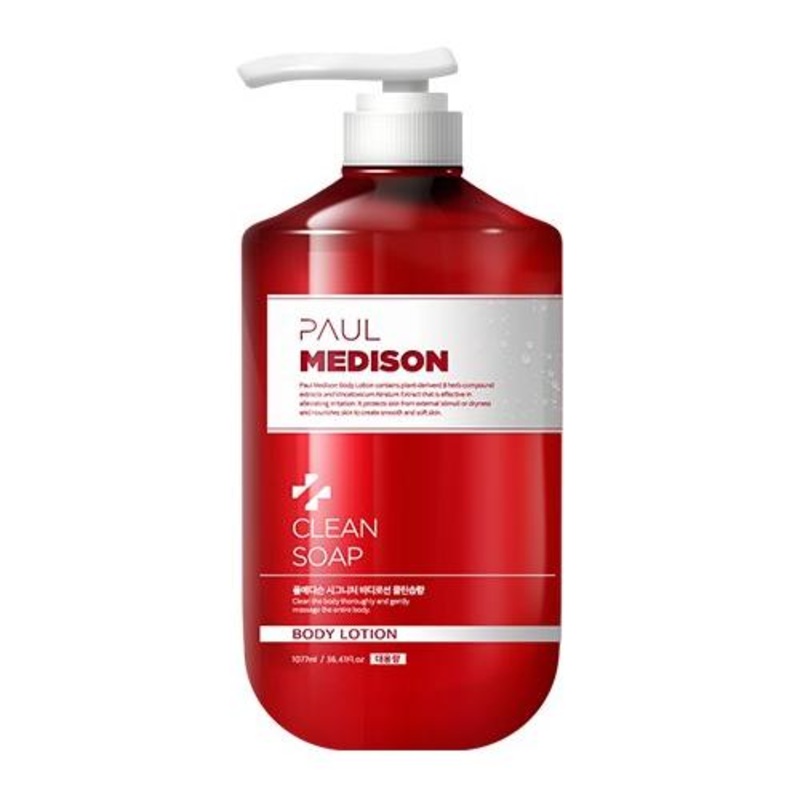 PAUL MEDISON Signature Body Lotion  1077ml | Clean Soap | Fresh Scented Hydration with Skin pH-Balancing Care