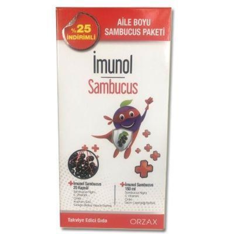 _munol: Elderberry Vitamin C Zinc Immune Support Supplement – Black Elderberry Syrup for Kids & Adults – Antioxidant Boost