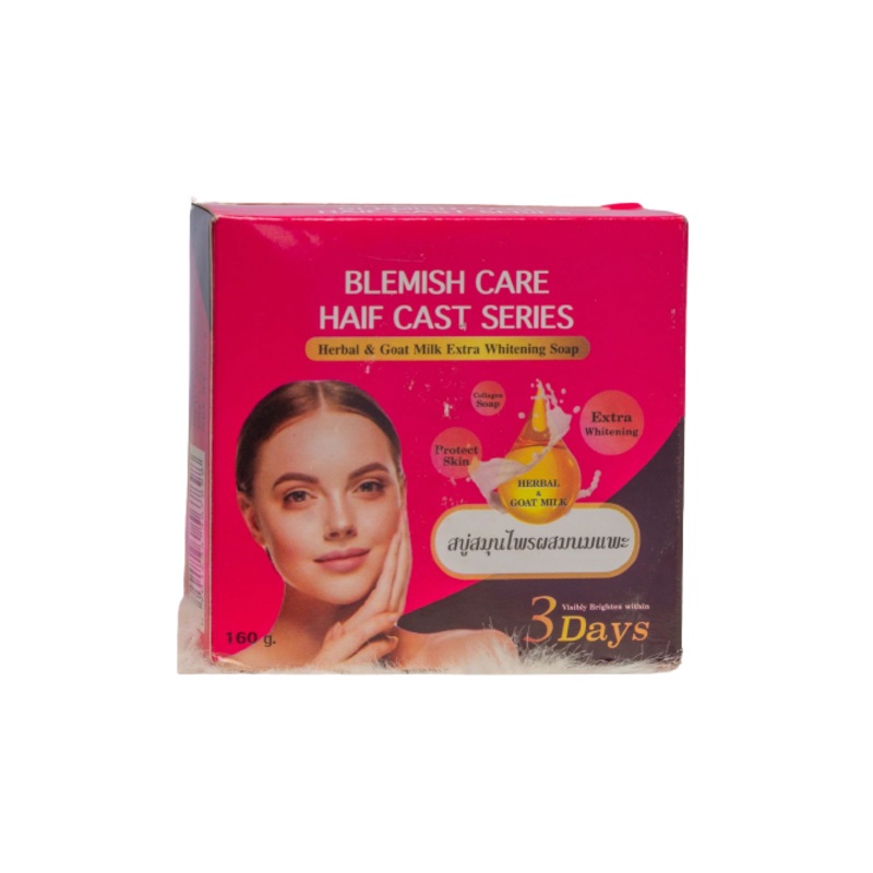 Blemish Care Herbal And Goat Milk Soap