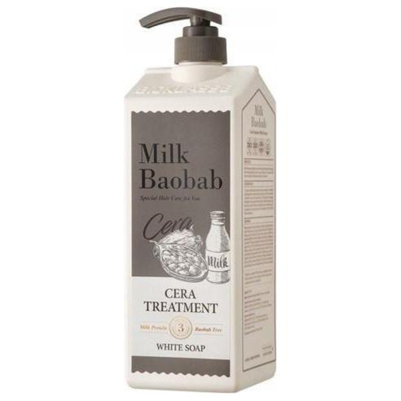 BIOKLASSE MILK BAOBAB Hair Cera Treatment  1200ml | Intense Hydration & Repair with White Soap Fragrance