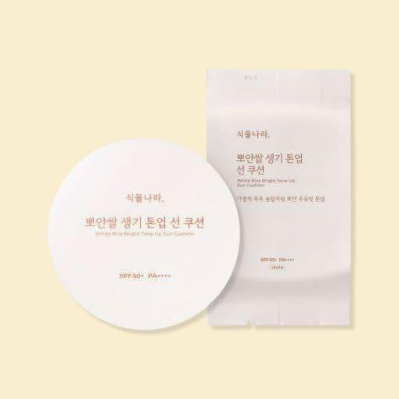 Shingmulnara White Rice Bright Tone Up Sun Cushion Refill Set  15g + 15g | Radiant Finish & UV Protection 01 White